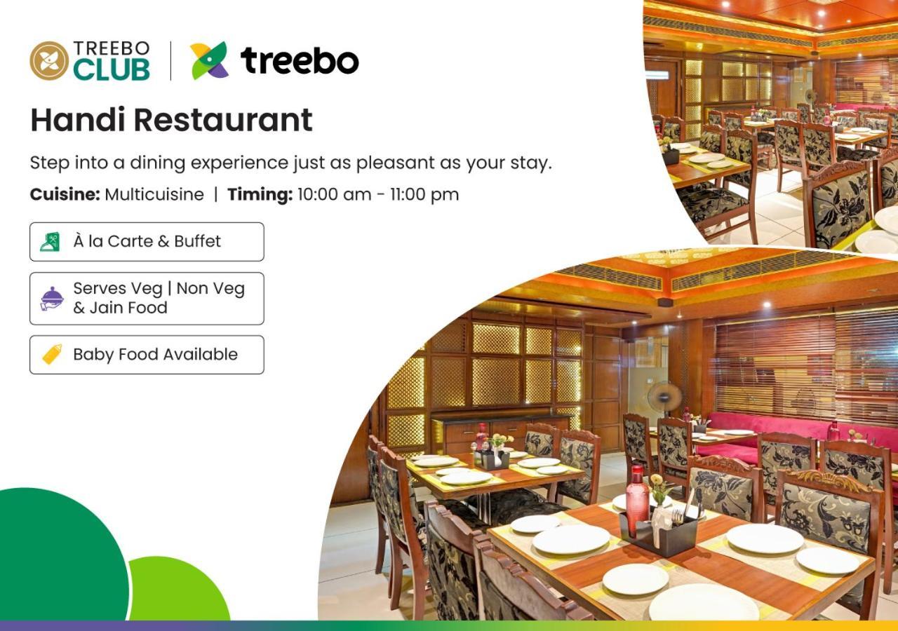 Treebo The Royal Cm, 4 Km From City Palace Jaipur Exterior foto